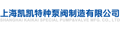 永康飛客電子科技有限公司